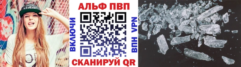 как найти   Нея  А ПВП мука 