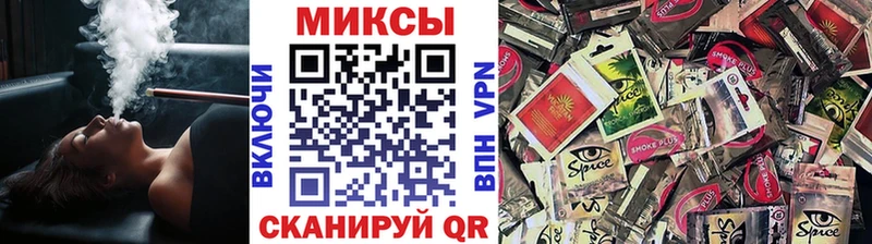 БУТИРАТ 1.4BDO  купить наркотик  Нея 