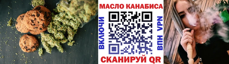 Cannafood конопля Нея