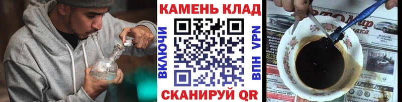 сайты даркнета официальный сайт  Нея  Гашиш hashish  KRAKEN ссылки 