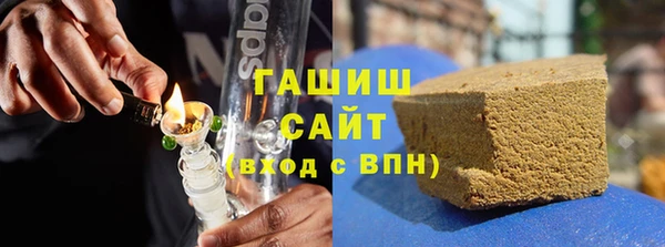 мефедрон мука Алзамай