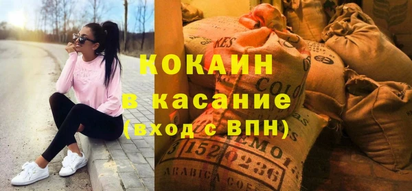мефедрон мука Алзамай