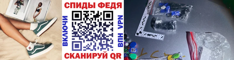 магазин продажи наркотиков  Нея  Метамфетамин витя 