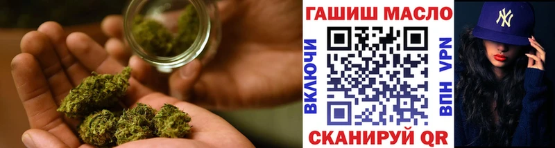 Дистиллят ТГК Wax Нея